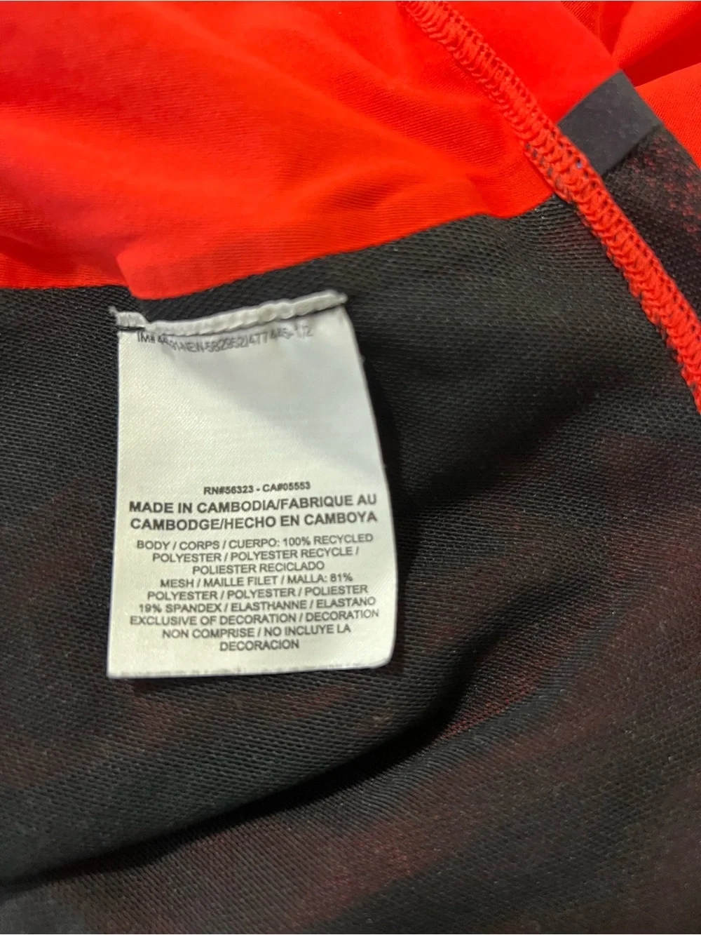 Nike Orange Racerback Performance Tank with Black Swoosh